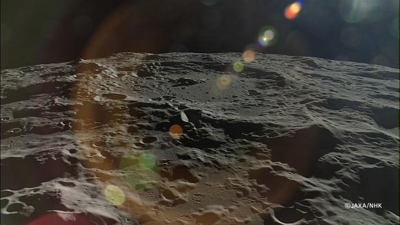 High-resolution view of the lunar surface (JAXA/SELENE)