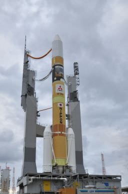 Image result for ikaros launch