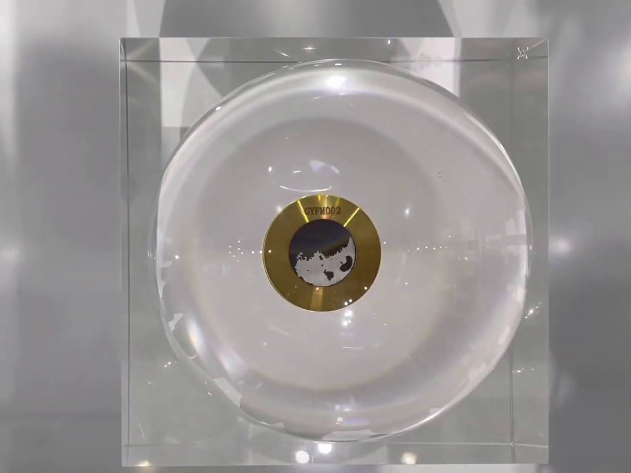 Reading the Moon’s Diary, One Speck of Dust at a Time