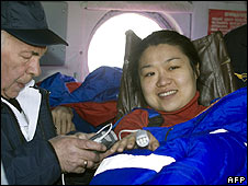 South Koreas Yi So-yeon spent 11 days at the International Space Station (AFP/BBC)
