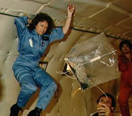 Christa McAuliffe.  Credit:  Challenger's Lost Lessons
