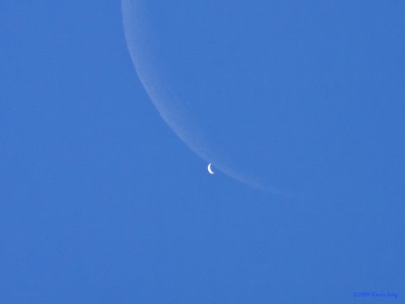 Astrophoto: Moon Covers Venus by Kevin Jung