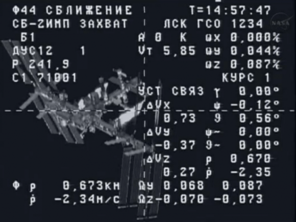 The International Space Station as seen through the eyes of Progress 51. Credit: NASA TV (screencap)