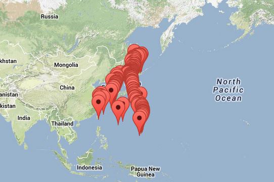 This screenshot of Google Maps shows all the volcanoes in the The Japan, Taiwan, Marianas Region. Via Google Maps and the Smithsonian volcano website. 