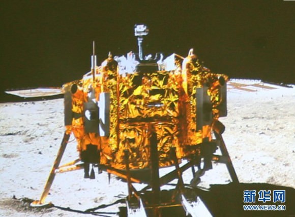 Chang'e-3 lander imaged by the rover Yutu on the moon on Dec. 15, 2013.  Note landing ramp at bottom. Credit: CCTV