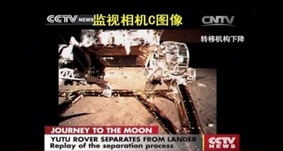 Yutu atop the transfer ramp to lunar surface. Credit: CCTV