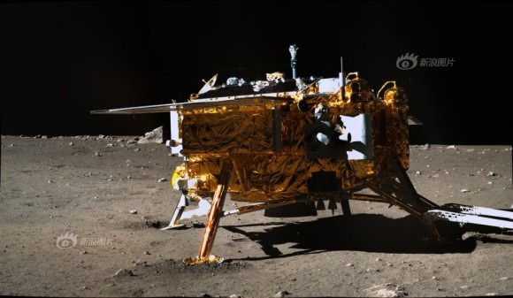 Side view Chang'e-3 moon lander in this image taken by the panoramic camera on the Yutu moon rover as it drove in a semicircle around the lander heading south. Credit: Chinese Academy of Sciences 