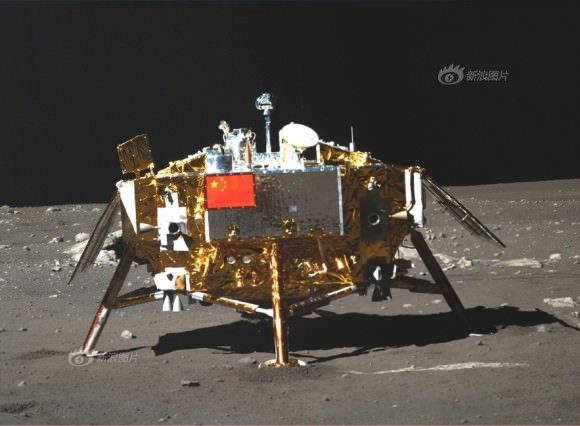Photo of Chang'e-3 moon lander emblazoned with Chinese national flag taken by the panoramic camera on the Yutu moon rover on Dec. 22, 2013. Credit: CNSA