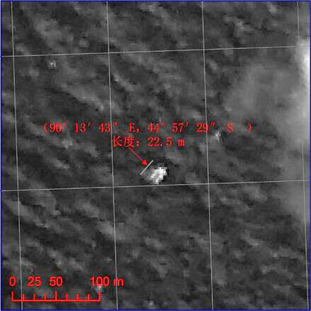 Chinese satellite image of possible debris of MH 370. Credit: China/SASTIND