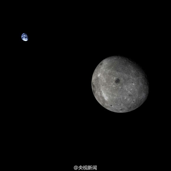 A unique view of the Moon and distant Earth from China's Chang’e-5 T1 lunar test flight. Image via CCTV News and UnmannedSpaceflight.com. 