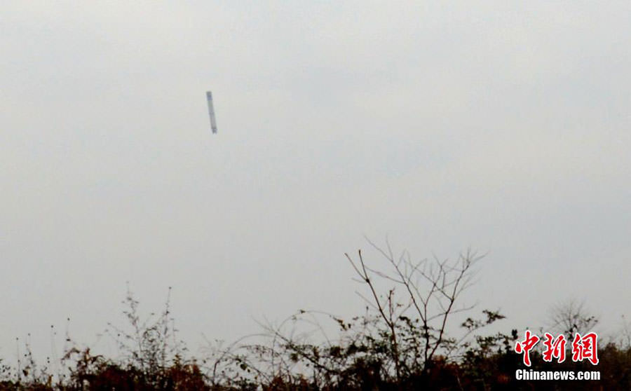 Amazing Imagery Captures Plummeting Chinese Rocket Seen By Villagers Universe Today