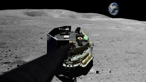 Illustration of Moon Express MX-1 lunar lander. Credit: Moon Express