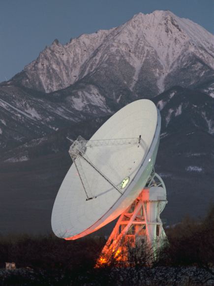 The Nobeyama 45m radio telescope at the Nobeyama Radio Observatory in Japan. Image:NAOJ