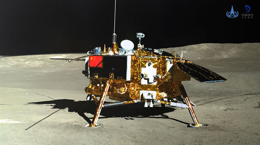 China's Chang'e-4 lander on the lunar surface. Image Credit: CNSA/CLEP