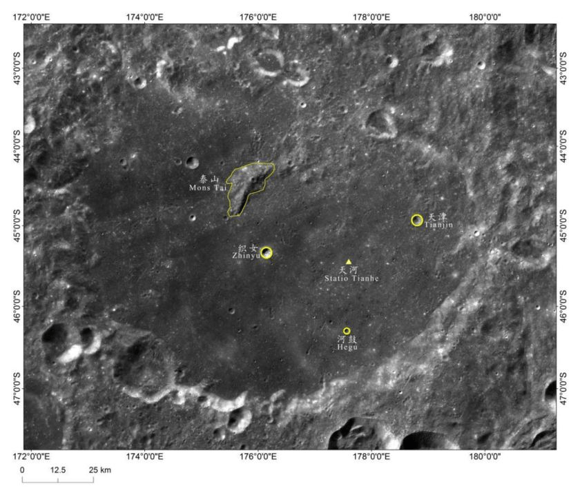The International Astronomical Union approved several place names for features on the Lunar dark side. Image Credit: CNSA.
