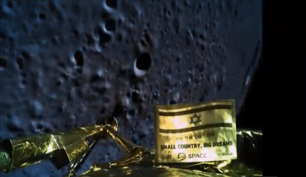The Beresheet lander grabbed his selfie with the Moon in the background from about 22km above the surface. Image Credit: SpaceIL