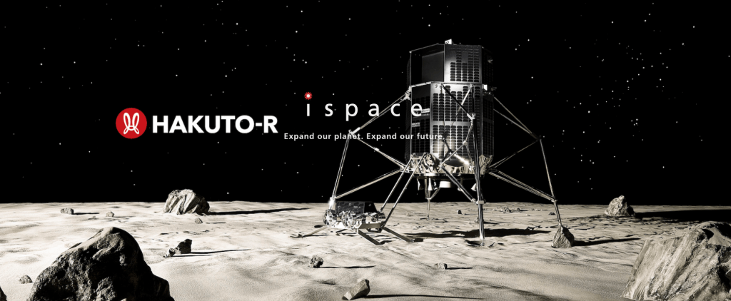 A screenshot from ispace's website. The private Japanese company wants to be part of Moon colonization and resource utilization. Image Credit: ispace