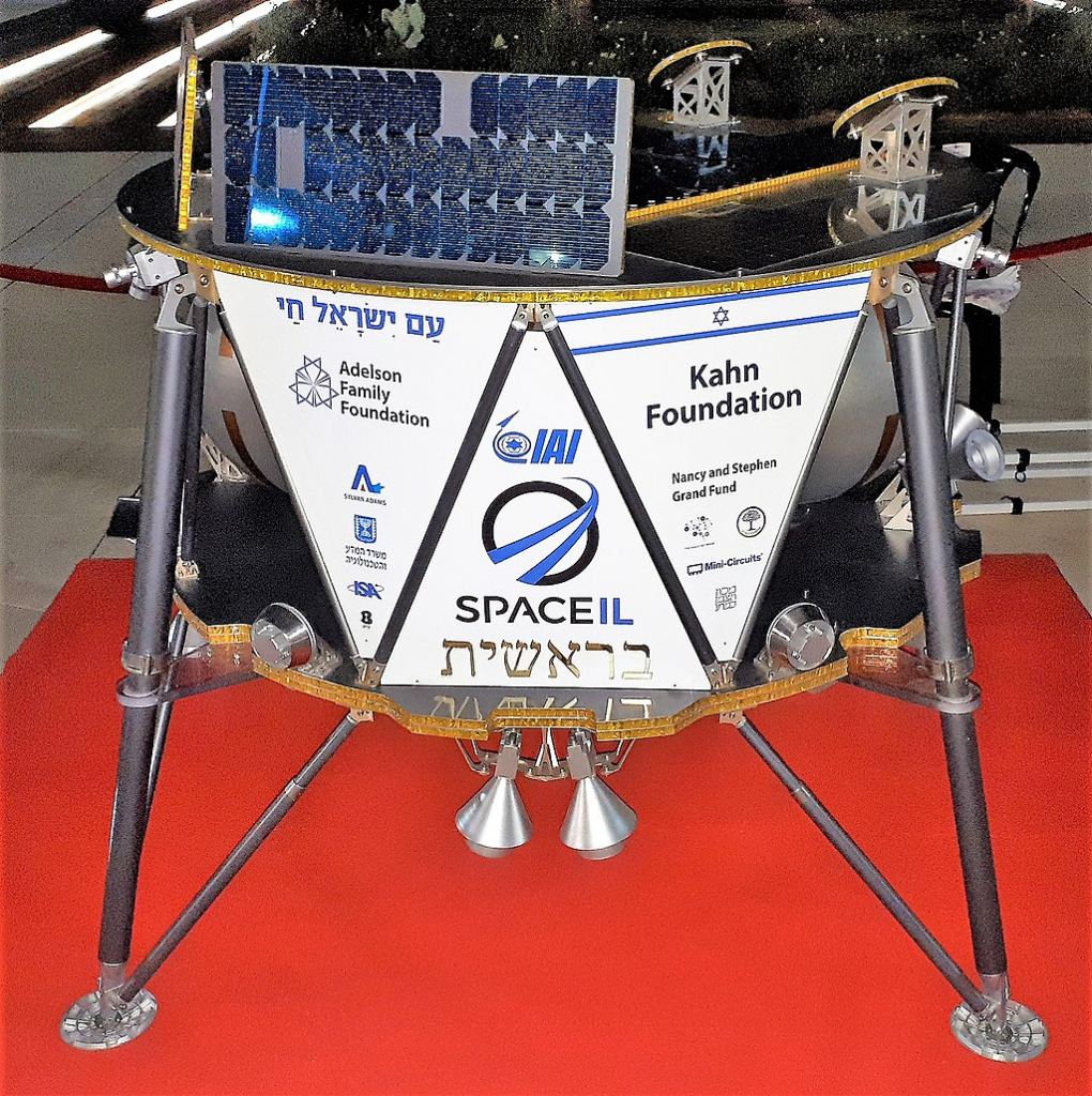 Scale model of SpaceIL's lunar lander that crashed last year.