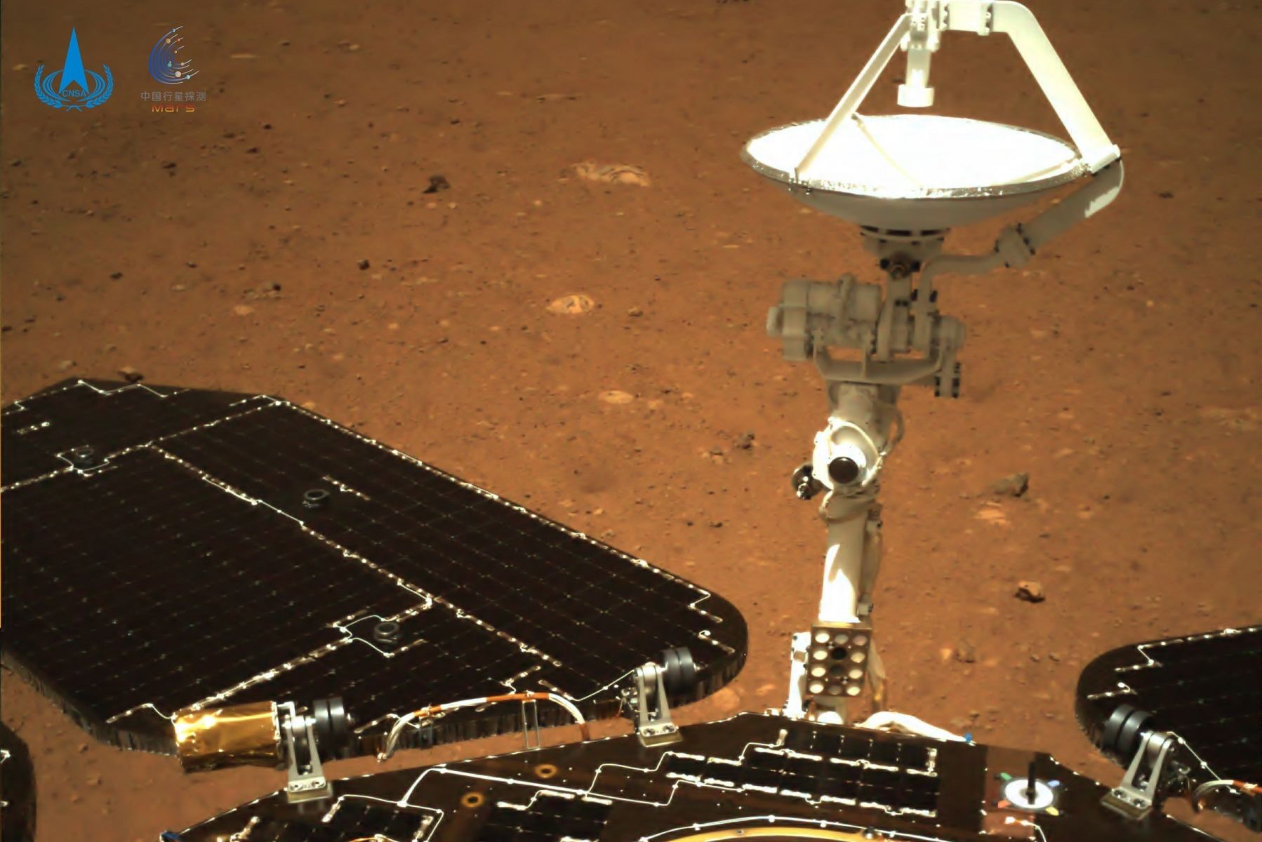 China's Zhurong rover on Mars