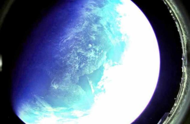 An image of Earth that was captured by the Hwasong-15 missile launch. Image Credit: KCNA