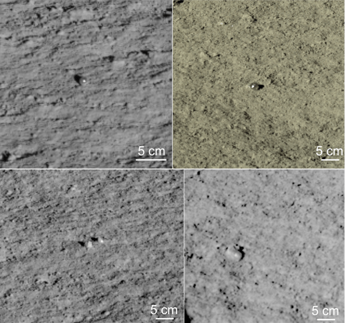 Chinese Rover Finds Translucent Glass Globules on the Moon