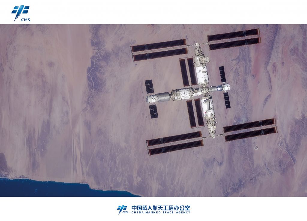 Another image of Tiangong, China's space station. It's in Low Earth Orbit between 340 and 450 km (210 and 280 mi) above the surface. Image Credit: China Manned Space Agency.
