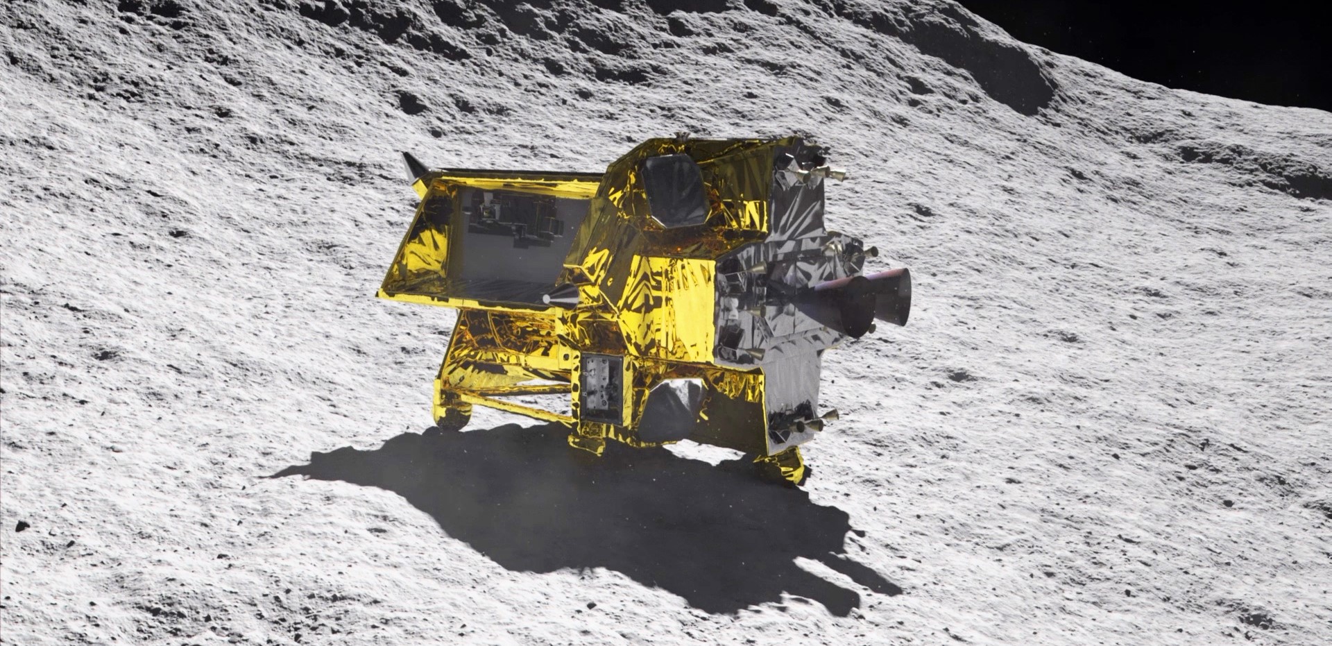 Illustration: SLIM lander on the moon