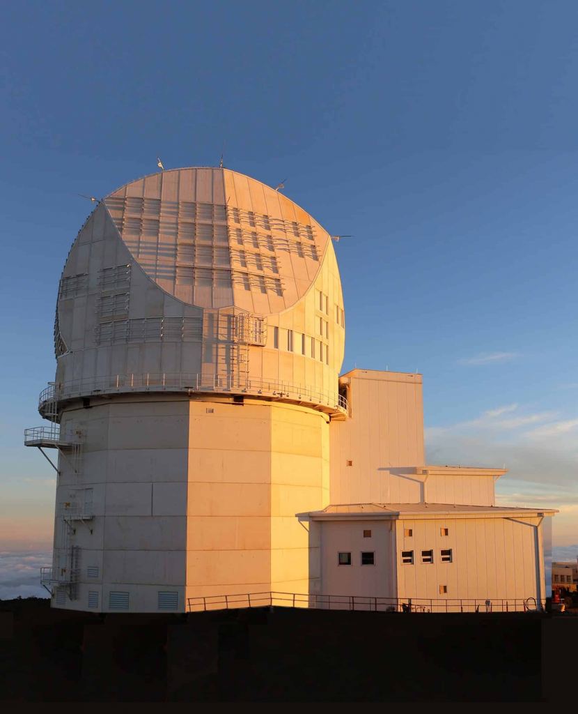 The Daniel Inouye Solar Telescope at the Haleakala Observatory on the Hawaiian island of Maui. Image Credit: DKIST/NSO